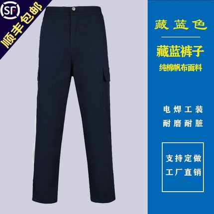 Army green overalls suit men's autumn work wear-resistant anti-scalding long sleeve welder labor protection clothing workshop Tooling Tooling