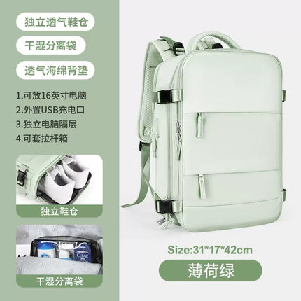 Travel Backpack, Fitness Backpack, Dry and Wet Separation Computer Bag, Travel Bag 2024, Waterproof, Multi-Functional, Large Capacity