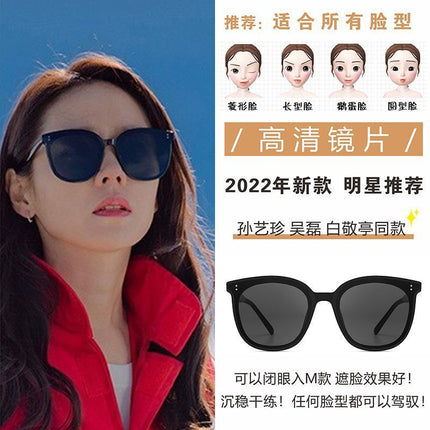 Hot New GM Sunglasses Small Three-point Sunglasses All-match Unisex Gift Glasses UV-proof Women
