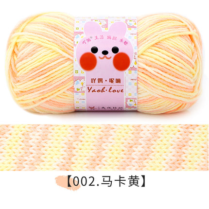 6-Strand Colorful Milk Cotton Wool Ball Thick Thread Ball Special Wholesale Scarf Hat Crochet Hand Knitting Material Package