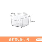 Pet transparent front u box-small