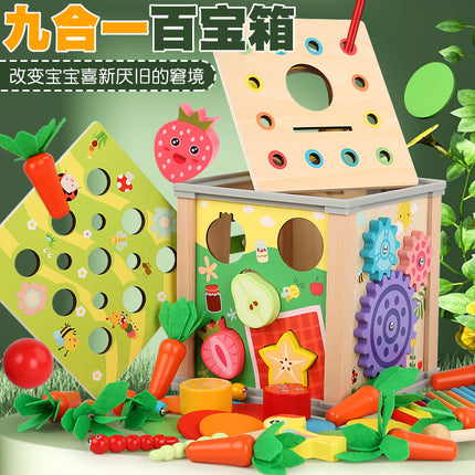 Children's Montessori wooden multi-functional treasure box coin box knocking piano pulling radish fruit matching building blocks educational toys