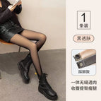 Premium translucent sexy black/80d foot stepping / One size fits all