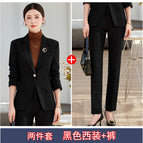 Black suit + 7860 black pants / S