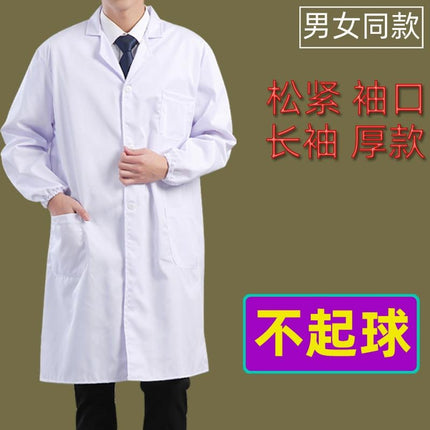 White Coat Long-sleeved Male and Female College Students Chemical Laboratory Coat Laboratory Doctor Nurse Coat Short-sleeved Physician Overalls Thick