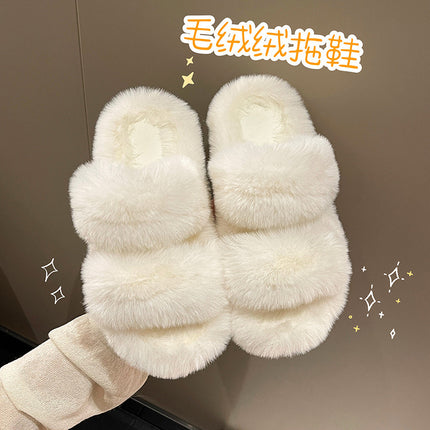 2024 Korean Style Women's Home Maomao Slippers New Autumn and Winter Warm Home Thick Bottom Maomao Slippers Internet Celebrant