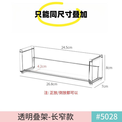 Mirror Cabinet Storage Box Bathroom Cosmetics Storage Rack Dressing Table Skin Care Product Mask Bathroom Desktop Organization Box
