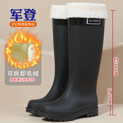 Extraordinary Rain Boots "Mango Yellow High Rain Boots" Non-Slip Thickened Women's Boots Hiking and River Tracing Protective Wading Boots