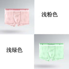 Fashion jacquard cat light pink light green / L [recommended 110kg or less]]