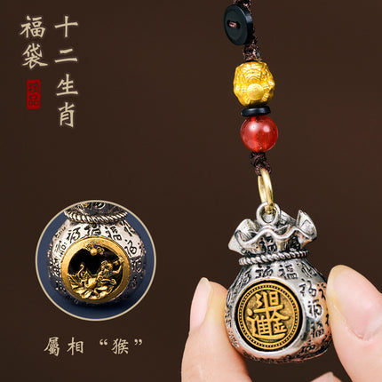 Twelve Zodiac Signs, Daily Gold Fortune Bag Pendants, Handicrafts, Zodiac Keychains, Car Keychains, Key Chains
