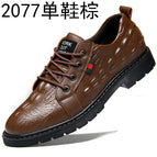 2077 Brown / 38