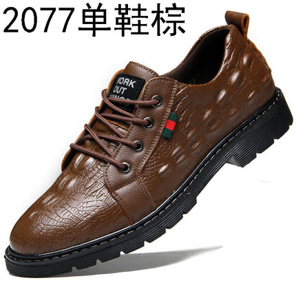 Autumn 2023 New Black Men's Business Casual Leather Shoes Men's Korean Style Youth Board Shoes Lace Breathable Men's Shoes