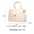 Khaki embroidered bear-small size