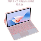 [square keyboard touch backlight] gentle powder (excluding stylus)