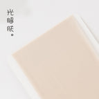 Light leg skin [paper card simple]] / cat claw socks cut at will