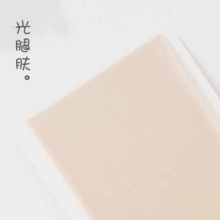 Cat's claw stockings stockings women's anti-hook skin color leggings stockings arbitrary cut ultra-thin 0D flesh color light leg artifact pantyhose