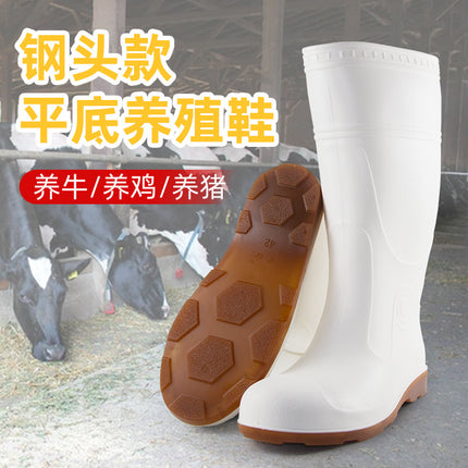Golden Oak Water Shoes Farm Feeding Pigs Feeding Cattle Dung Water Shoes Medium and High Rain Shoes Super Wear-resistant and Good Flushing Rain Boots Rubber Shoes