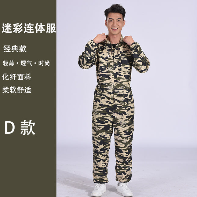 Camouflage One-Piece Work Clothes for Men, Breathable Dust-Proof Labor Protection Clothing with Hood, Spray Paint Polishing, Stain-Resistant Work Clothes, Thin and Wear-Resistant