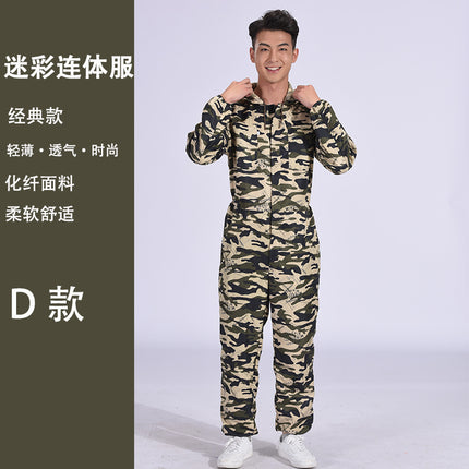Camouflage One-Piece Work Clothes for Men, Breathable Dust-Proof Labor Protection Clothing with Hood, Spray Paint Polishing, Stain-Resistant Work Clothes, Thin and Wear-Resistant