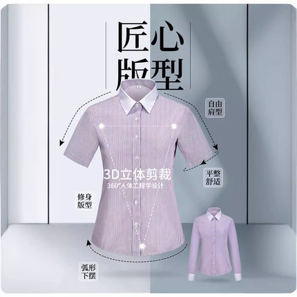 Striped Shirt Women's Short-sleeved Business Workwear Men's and Women's Business Wear Shirt Black Office White-collar Work Clothes suit