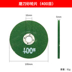 100*16*6mm sharpening grinding wheel [400#】