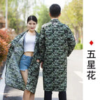 Camouflage five-star flower / Big