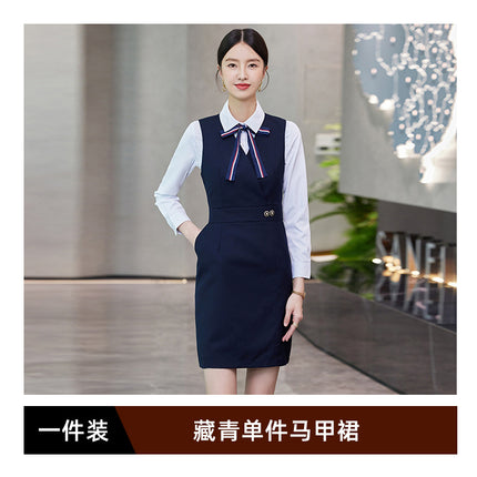 Professional dress Women's Autumn Temperament Jewelry Hotel Front Desk Work Clothes Flight Attendant Beauty Salon Reception Workwear Dress Set