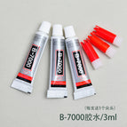 B-7000 glue/3ml