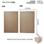 Hd-a238 flat type c (kraft paper unmarked box packaging) + english marked outer box
