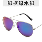 Silver frame green mercury / As shown in the picture