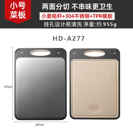 New in stock Amazon Explosions 3D Pattern Stainless Steel Cutting Board Titanium Cutting Board 304 Double-sided Cutting Board