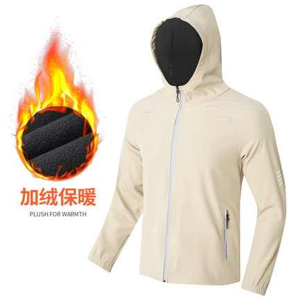 Outdoor Sports Jacket Men's and Women's Winter fleece-lined Windproof Zipper Hoodie Casual Outdoor Soft Case Riding Running Reflective