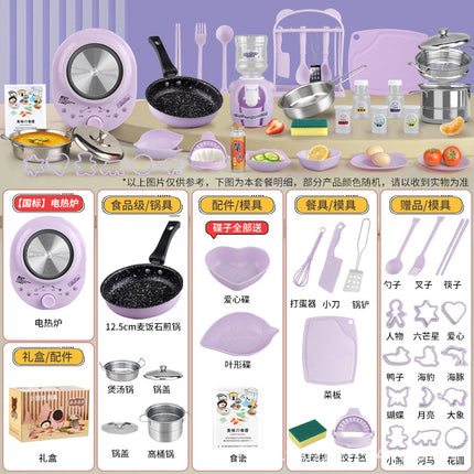 Children's mini kitchenette girls real cooking kitchen full set of net red cooking simulation kitchenware boys birthday gift