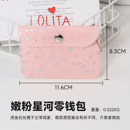 Mini Coin Purse Cute Key Bag Card Bag Cartoon Glitter Earphone Storage Small Bag Female Student PVC Wallet
