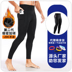 Black / M