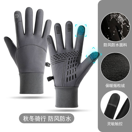 Outdoor Warm Gloves Cold-proof Anti-splashing Autumn and Winter Mountaineering Motorcycle Riding Touchscreen fleece-lined Non-slip Gloves