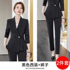 Black Suit Pants / S