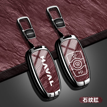 Suitable for Haval H6 Key Cover Third Generation National Trend Version Alloy Shell F7 Haval M6 Plus Big Dog Keychain H2