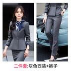 Gray suit + pants / S