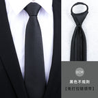 8cm black irregular zipper
