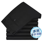 [Summer Ice Silk 1 Pack] Black / 29 [Waist 2 feet 2]]