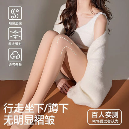 Bare Leg Artifact for Women's Autumn and Winter Naked Flesh Skin Color Pantyhose fleece-lined Thickened Silk Stockings Spring and Autumn Thin Thin Leg Leggings