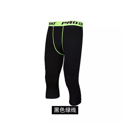 Sports Tights Men's High-Elasticity Quick-Drying 7-Point Pants Basketball Fitness Running Training Compression Leggings Summer