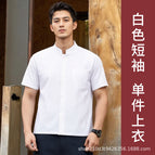 White short sleeves / M