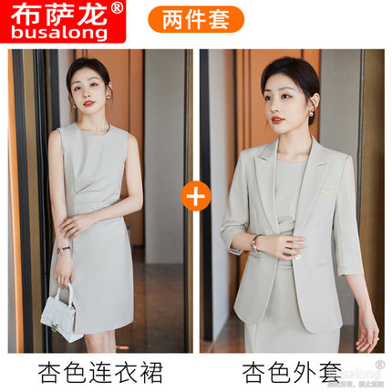 High-end Suit Dress Women's Two-piece Summer Work Clothes Temperament Dress Professional dress Suit Jacket