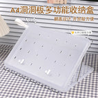 High-end transparent color multifunctional storage box (storage + storage rack)
