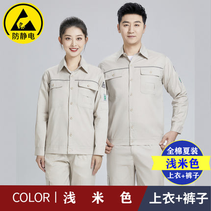 Pure cotton summer anti-static card pocket work clothes gas station filling station thin gas petrochemical long sleeve labor protection clothing