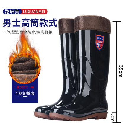 High-top rain boots men's acid and alkali-resistant mid-calf water shoes labor protection shoes rain boots water boots rubber shoes overshoes agricultural shoes work shoes