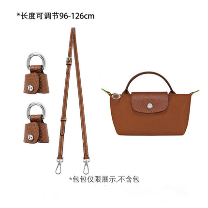 Xinyu craftsman Longxiang mini bag shoulder strap longcham Longxiang mini dumpling bag modification bag with accessories p