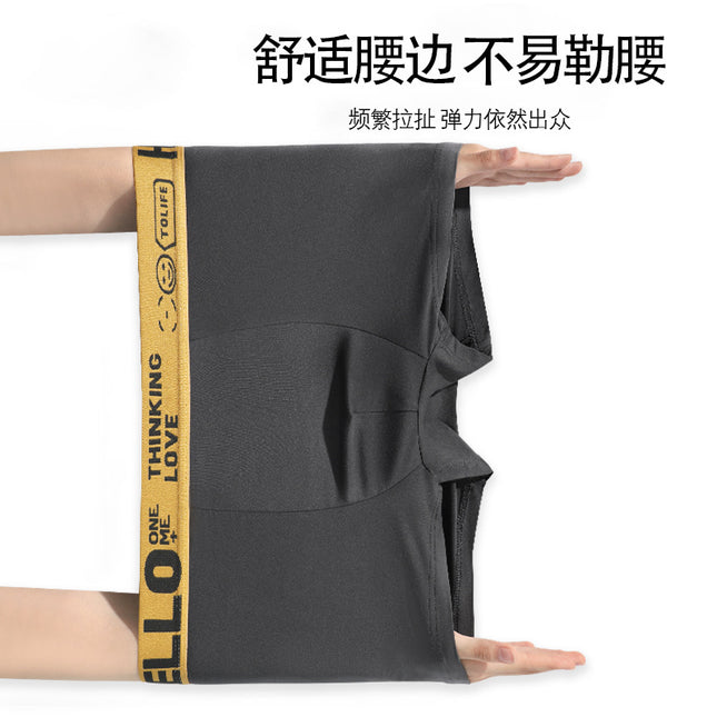 Men's underwear men's wholesale plus size waist antibacterial breathable comfortable cotton texture boxer shorts head male manufacturers on behalf of the hair